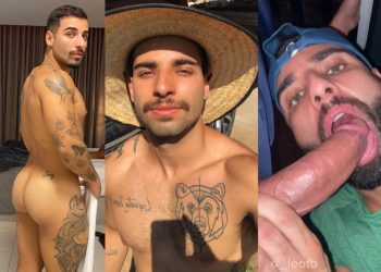 leofb umgatoviralata POV fuck hardcore sex