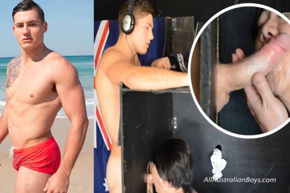 Straight" Australian Sucked for Cash in Gay Porn Casting