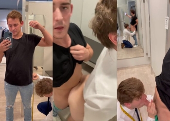 Josh Brady Fucks the Tailor in the Fitting Room