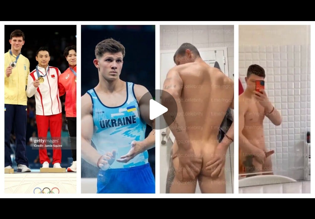 Ukrainian Olympic gymnast leaked jerk video