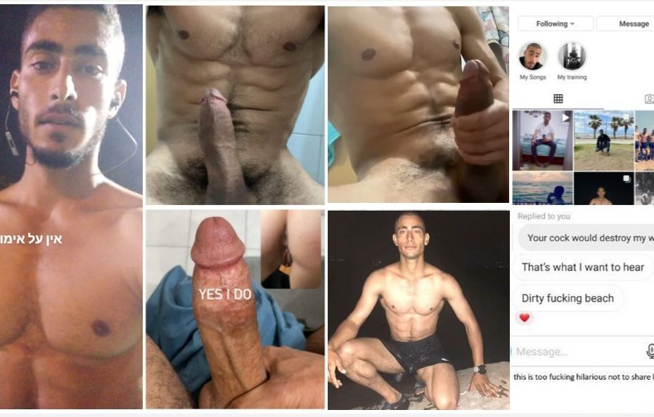 DorHoshen Jerk Off Cum Compilation